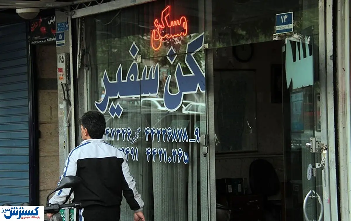 بحران به پشت خانه مستاجران رسید