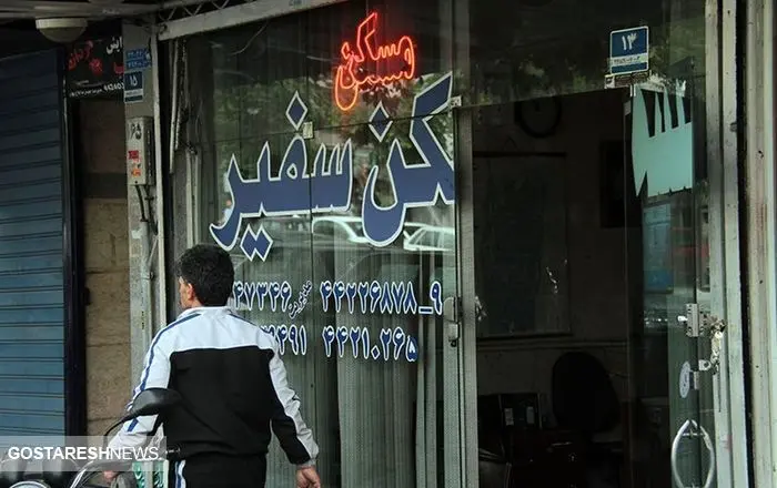  وضعیت قرمز در بازار مسکن ؛ بد به حال مستاجران شد 