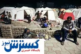 افزایش مصدومان زمینلرزه هرمزگان