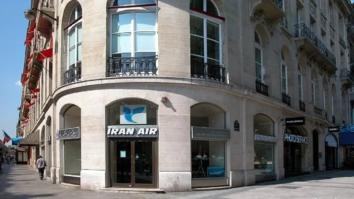 پول اجاره دفتر ایران ایر  در فرانسه چقدر است؟