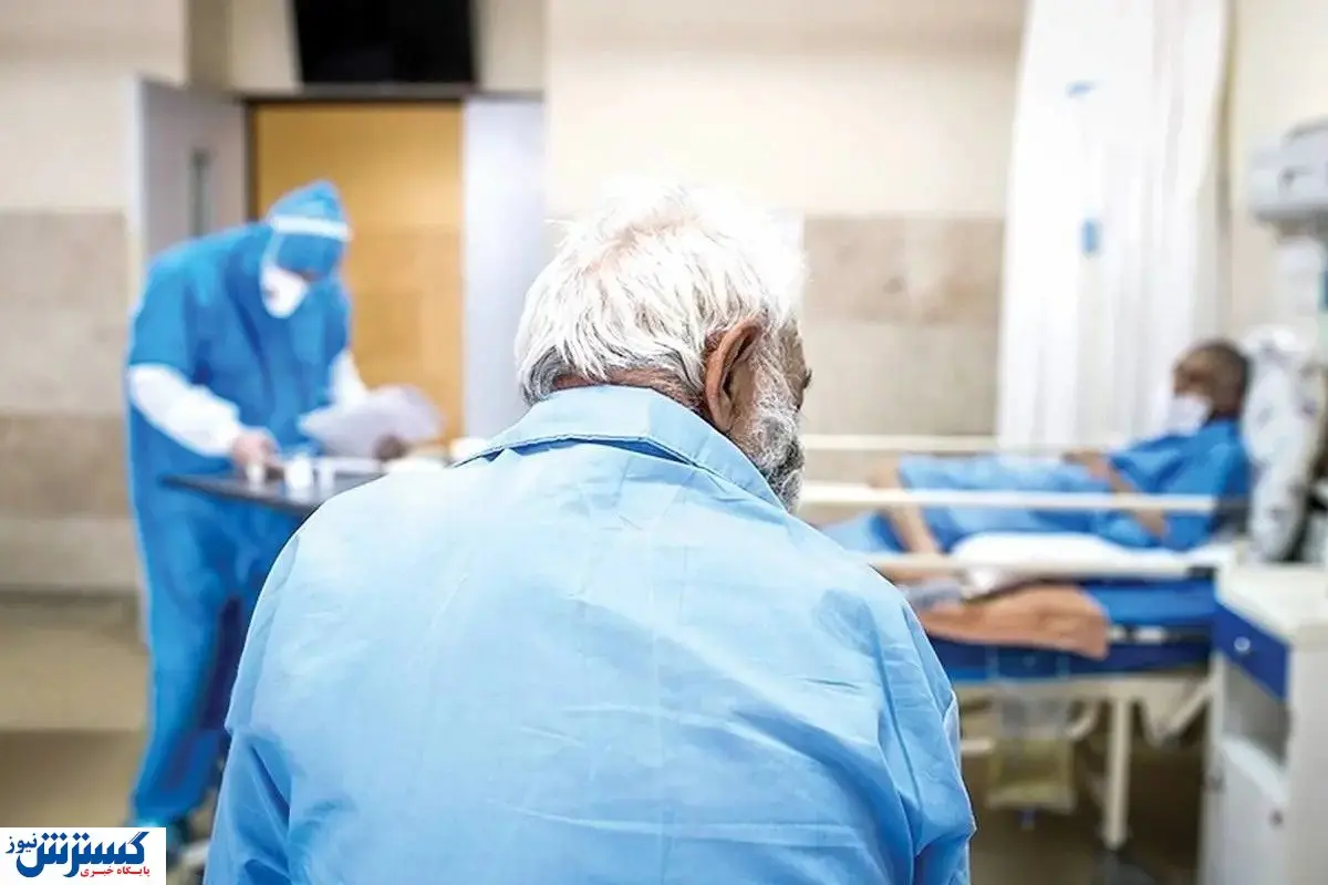 بازنشستگان در محاصره هزینه‌های درمان؛ زمان اجرای ماده ۵۴ فرا رسید  