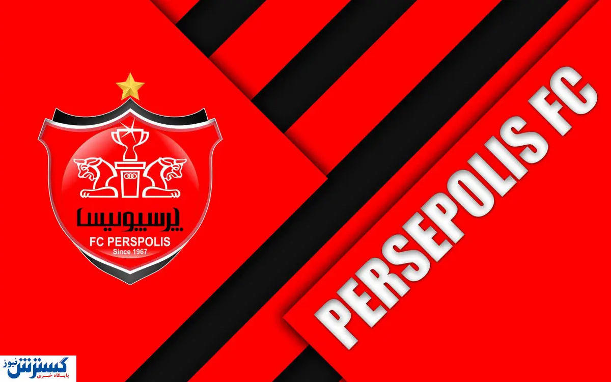 رقم قرارداد اورونوف فاش شد | اوستون برای پرسپولیس چقدر آب خورد؟