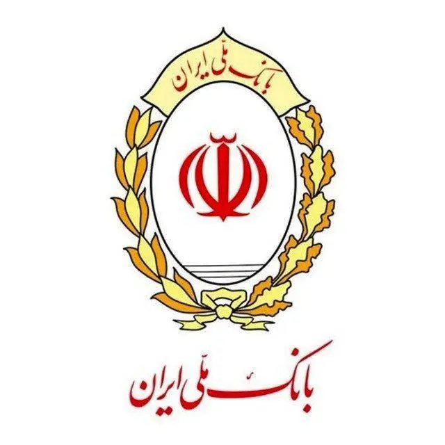 طرح تسهیلاتی «مروارید» در بانک ملی ایران رونمایی شد