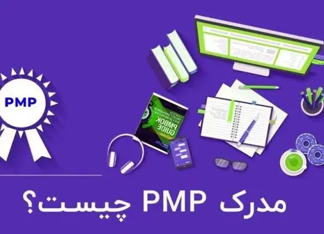 هزینه دوره MBA؛ هزینه ثبت نام در دوره MBA چقدر است؟ 