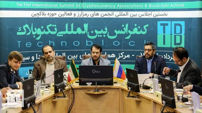 این کشور اولین مشتری رمزارز ملی ایران شد
