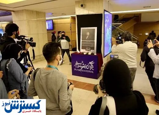 یک دقیقه سکوت سینماگران، به یاد علی انصاریان