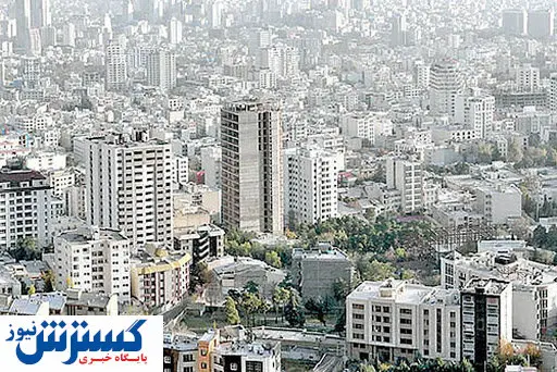 فروشندگان مسکن منتظر تثبیت بازار + جدول قیمت