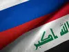 آغاز پروژه بزرگ ایران با حمایت تمام‌قد روسیه