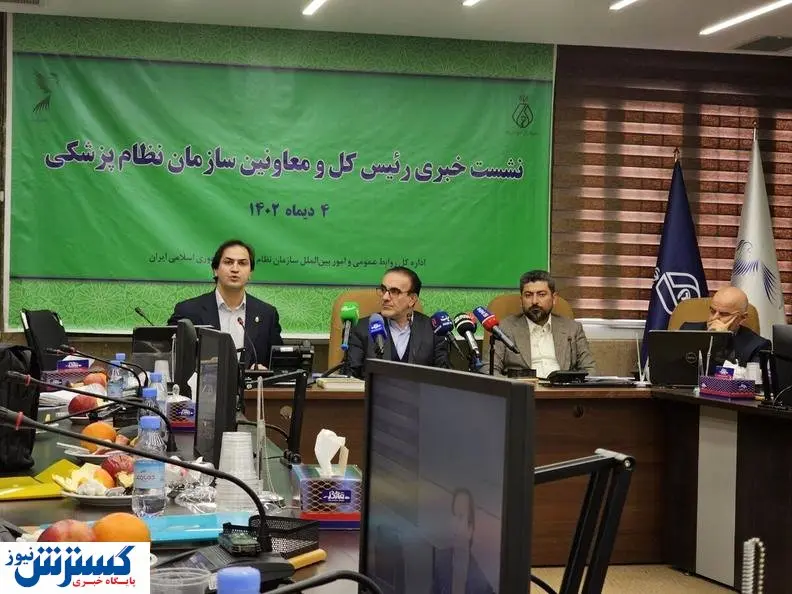 تعرفه پزشکی بر  اساس زمان و منابع خود تعیین نشده/ قانون اجرا نمیشود یا دیر اجرا میشود