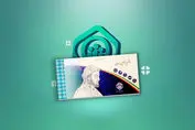 مبلغ جدید حق بیمه تامین اجتماعی اعلام شد | چطور بدون شغل رسمی بازنشسته شویم؟