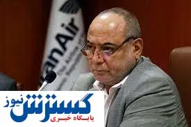 پرواز به هند ممنوع شد؟