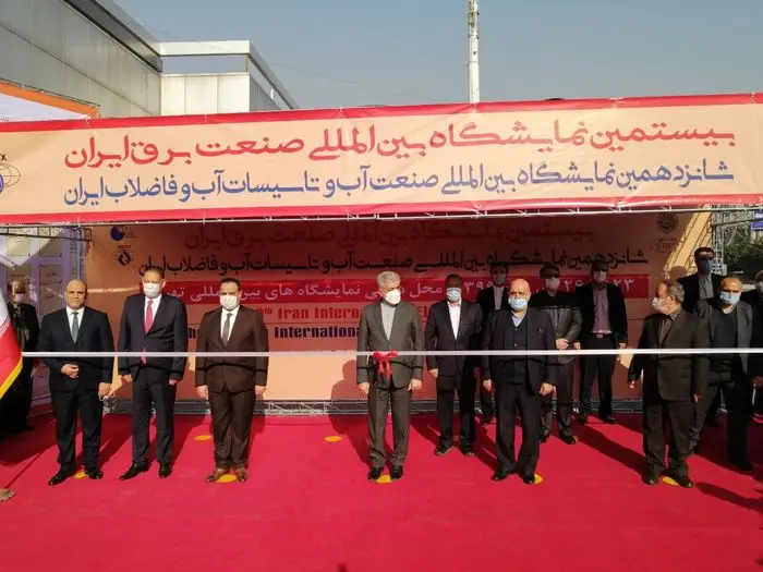 افتتاح دو نمایشگاه صنعت آب و برق با حضور دو وزیر ایرانی و عراقی