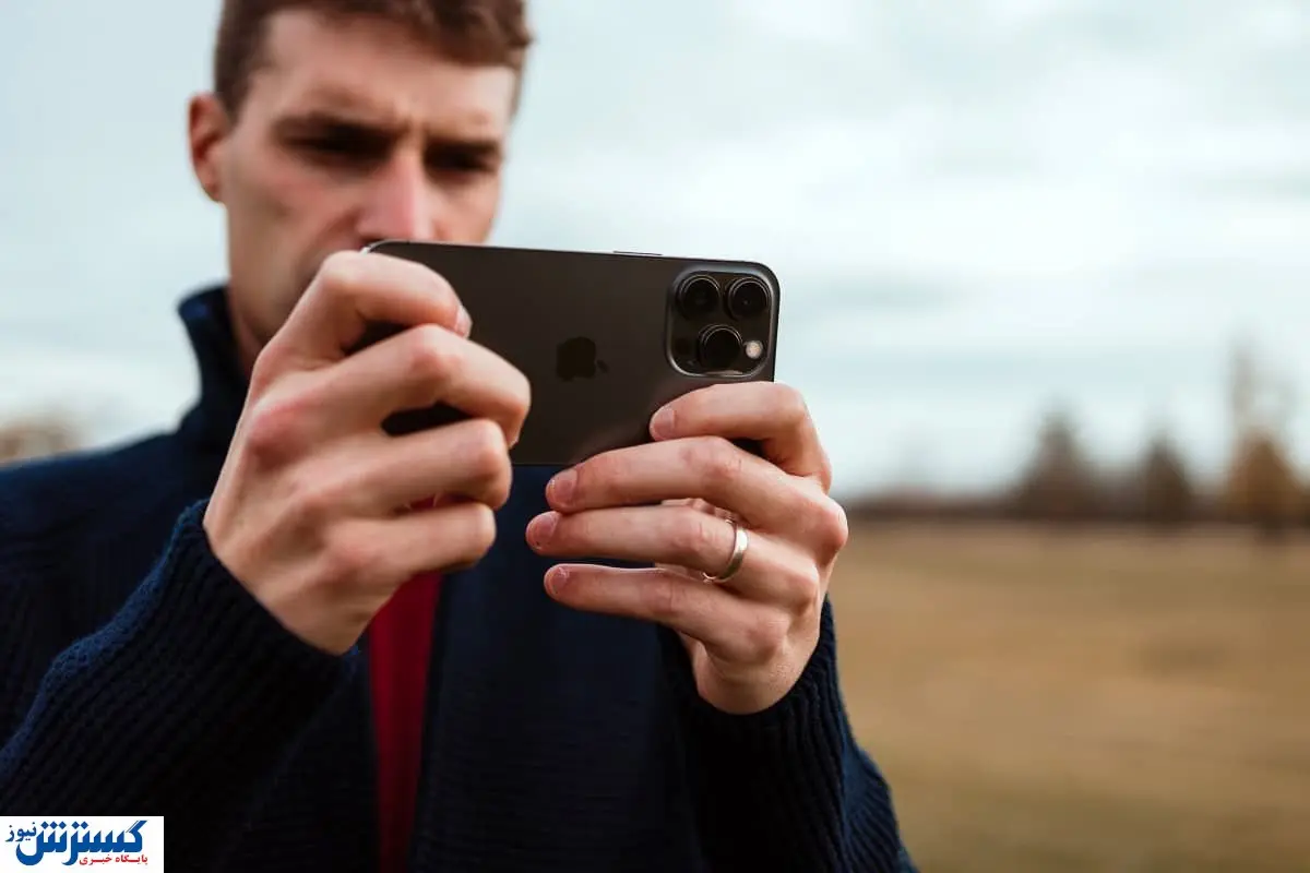 با آیفون ۱۳ خداحافظی کنید