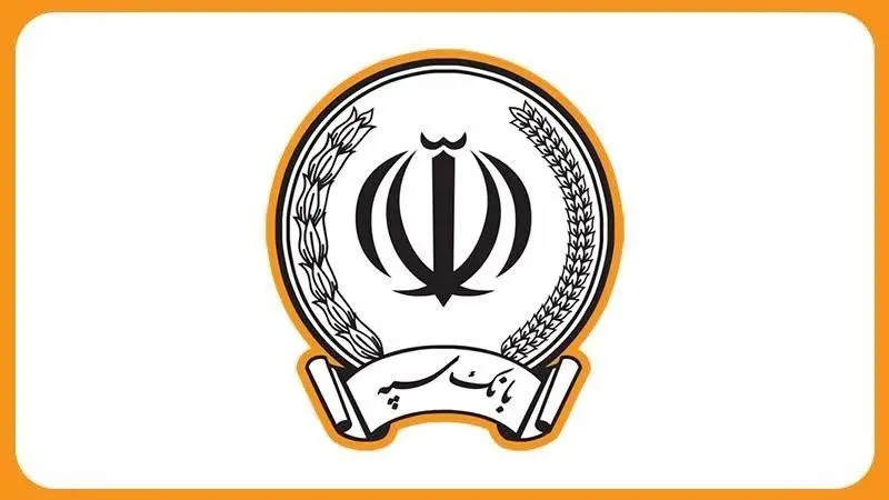 هوشمندسازی یک استراتژی راهبردی برای نظام بانکی است