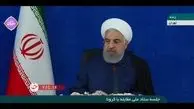 روحانی‌:هیچ تریبونی نباید آرامش را بر هم بزند +‌فیلم