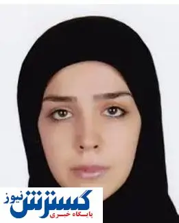 سودجویی از طبیعتدوستی