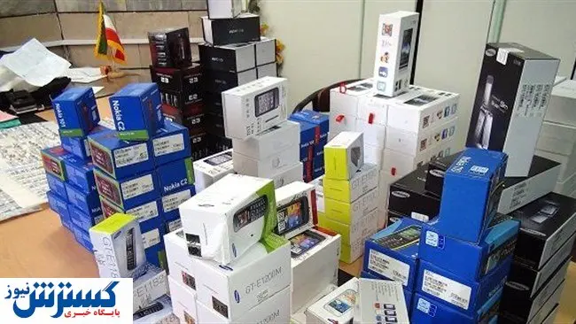 واردات موبایل ساده تر شد / حق گمرکی گوشی های بالای ۶۰۰ دلار چقدر است؟