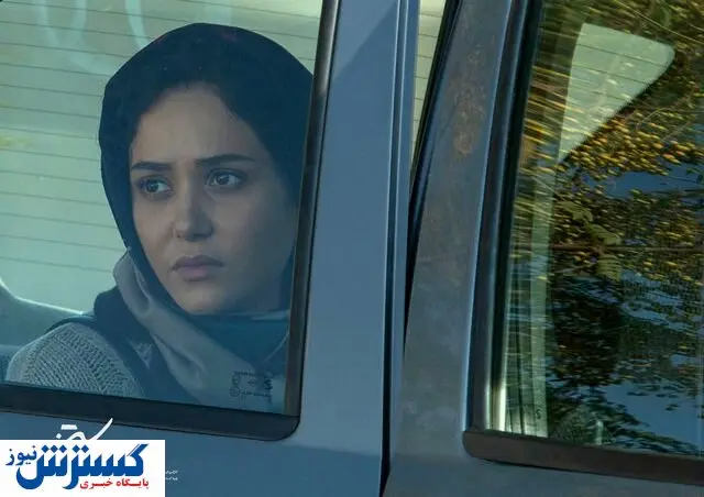 اکران آنلاین فیلم جواد عزتی و پریناز ایزد یار