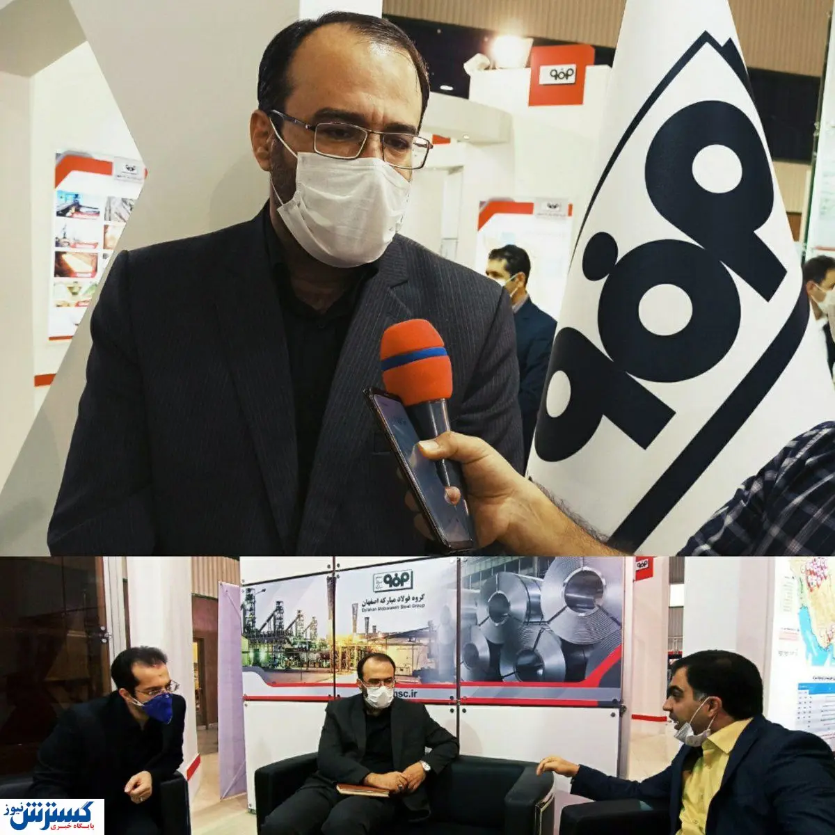 صنعت بزرگ فولادسازی اصفهان نباید متوقف شود