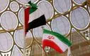 خلع سلاح ایران به دست امارات | زندگی اقشار محروم به خطر افتاد