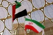 خلع سلاح ایران به دست امارات | زندگی اقشار محروم به خطر افتاد