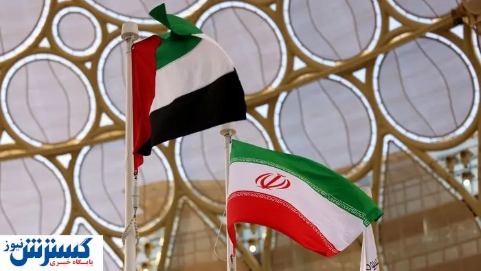  خلع سلاح ایران به دست امارات | زندگی اقشار محروم به خطر افتاد 
