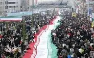 نگاهی به حاشیه‌های راهپیمایی ۲۲ بهمن