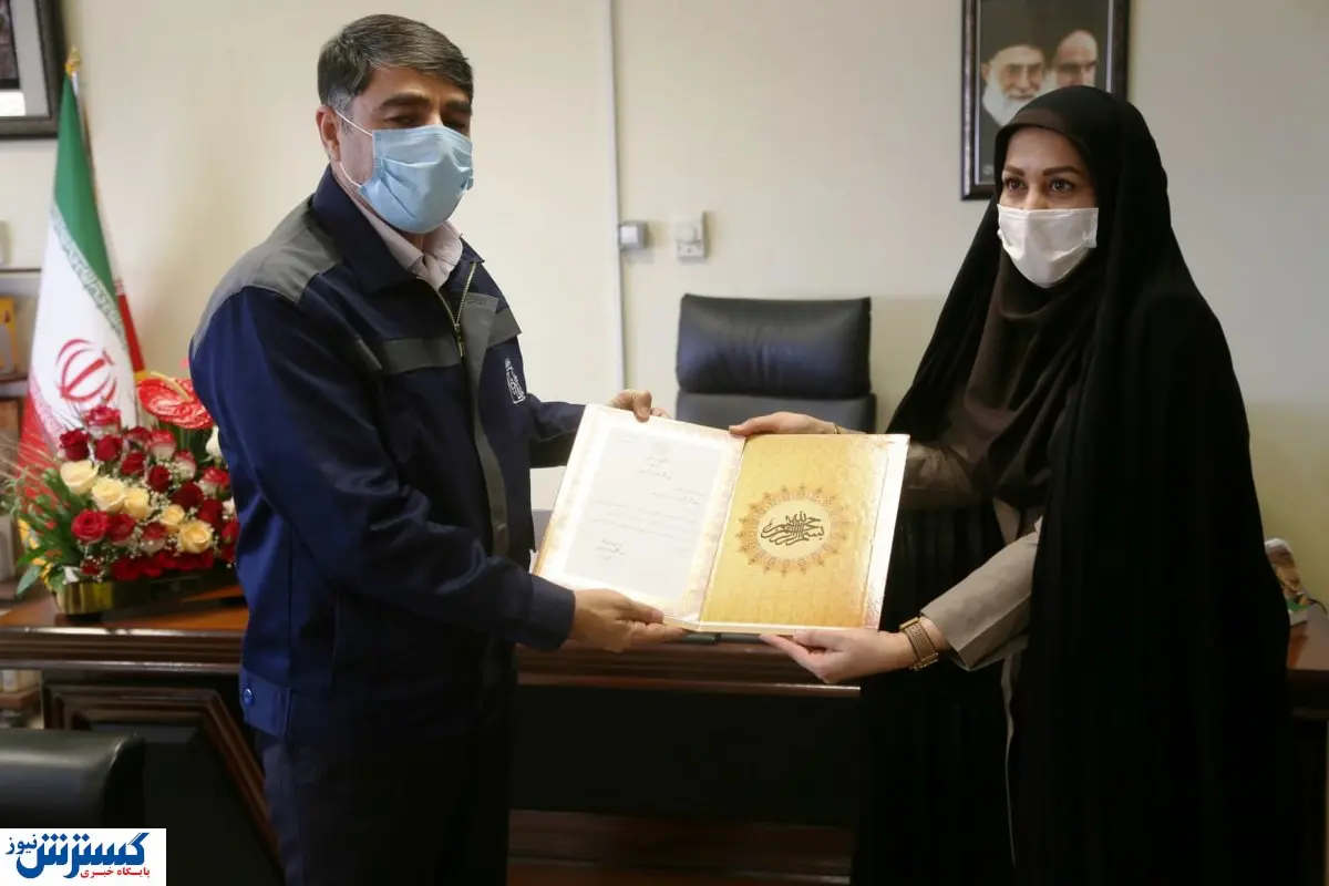 تقدیر رئیس دانشگاه پیام نور استان یزد از سنگ آهن بافق