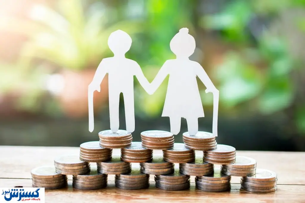 افزایش سقف وام بازنشستگان به 50 میلیون؛ شرایط دریافت اعلام شد