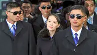 خواهر رهبر کره شمالی به آمریکا می‌رود؟