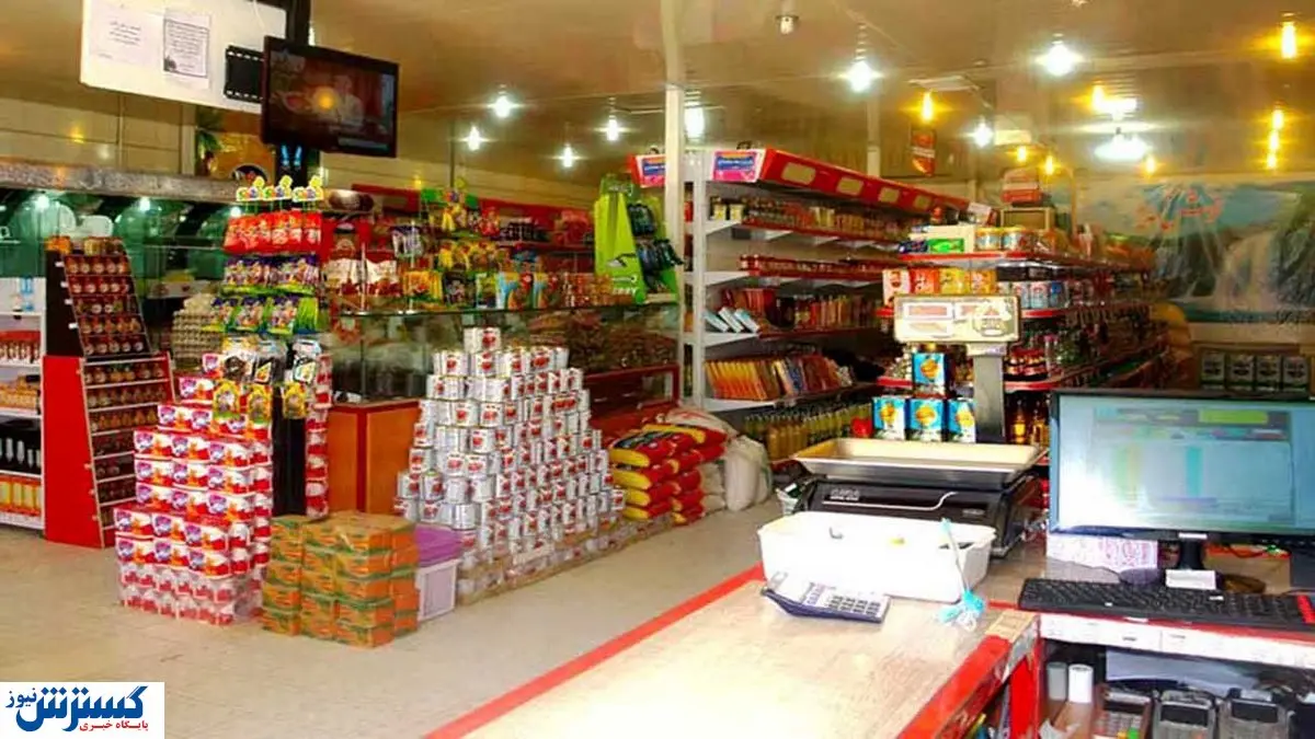 چرا بازار کالاهای اساسی متلاطم شد؟

