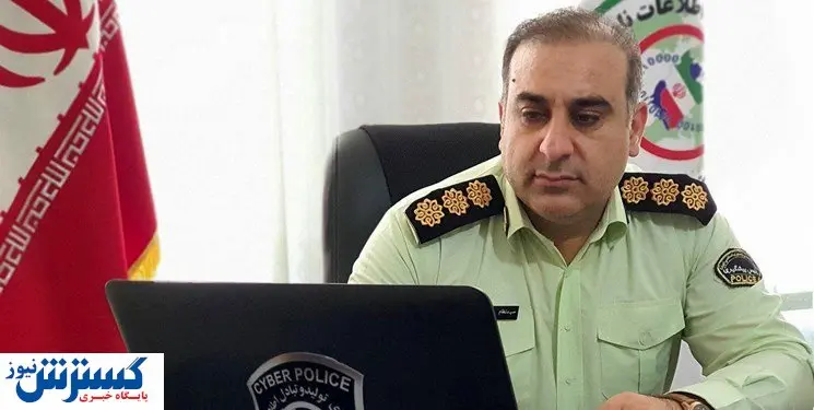 هشدار / از این سایت ها خرید اینترنتی نکنید