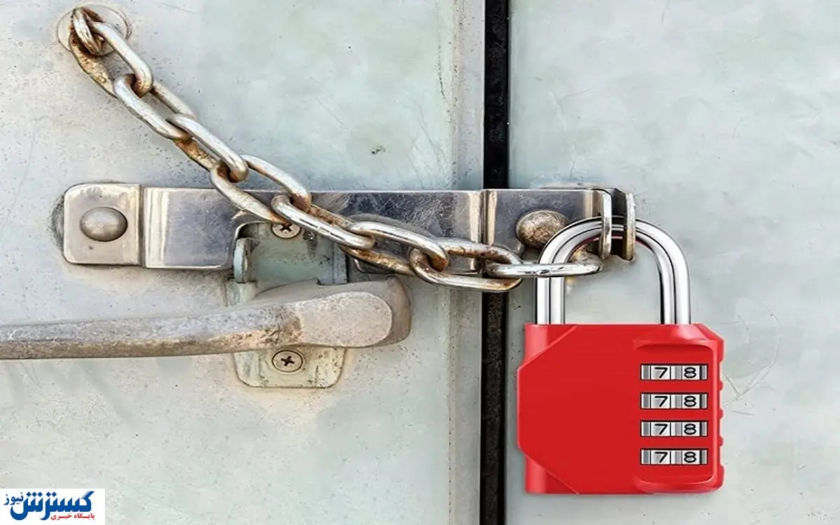 قیمت این قفل هوش از سرتان می برد! + عکس 