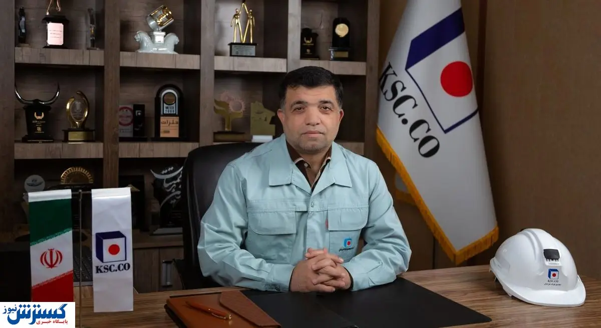 فولاد خراسان، پیشتاز ارتقای بهرهوری کارکنان