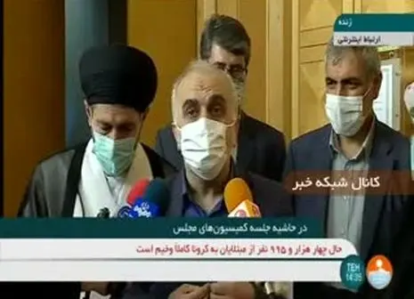 تحلیل وضعیت بورس امروز (۹۹/۰۸/۰۶) + فیلم