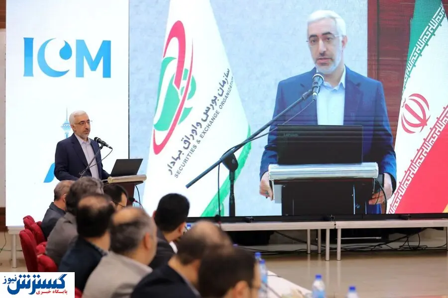 نقش کلیدی بازارهای سرمایه در رشد اقتصادی / بورس چه ظرفیت هایی دارد؟