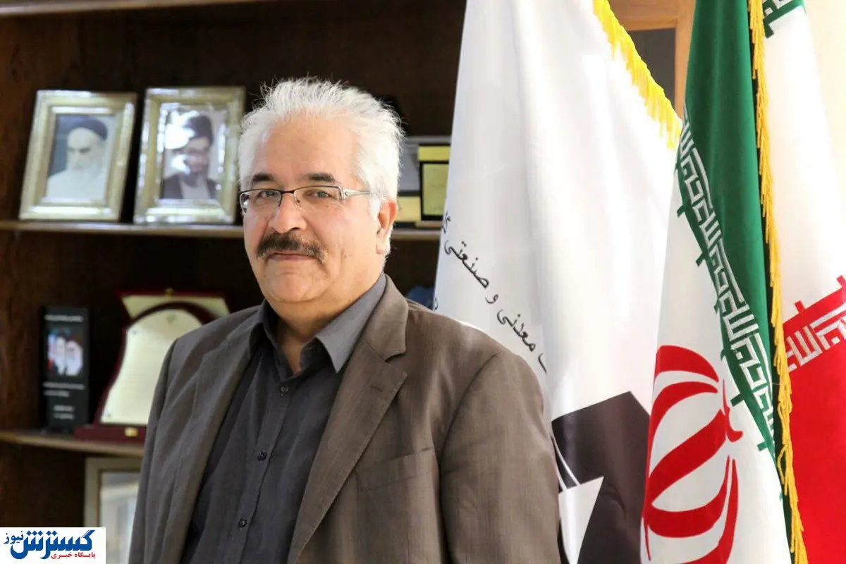 ساخت یک مرکز معلولین به همت چادرملو