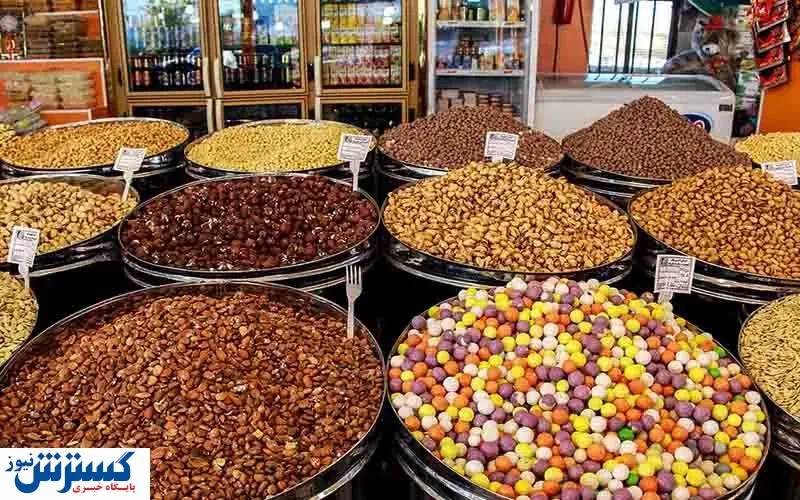 قیمت آجیل و خشکبار در بازار (۹۹/۱۲/۰۴)