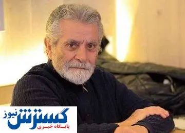 پخش تصاویر و حضور بهروز وثوقی در صدا و سیما!+ عکس