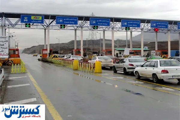 آخرین وضعیت راههای کشور (۲۹ اردیبهشت ۹۹)