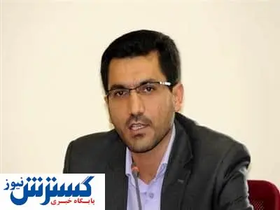 ترابی رئیس روابط عمومی وزارت صمت شد