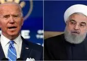 امریکا به ایران تضمین می‌دهد؟