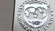 پیشنهاد تازه صندوق بین‌المللی پول برای ارزهای دیجیتال