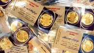 قیمت سکه و طلا در بازار امروز شنبه 20 شهریور (1400/06/20)