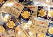 قیمت سکه و طلا در بازار | جدیدترین قیمت سکه امروز 27 مهر