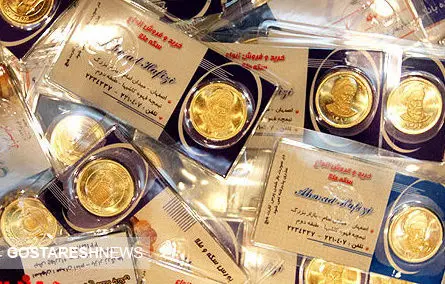 قیمت سکه و طلا در بازار امروز شنبه 20 شهریور (1400/06/20)
