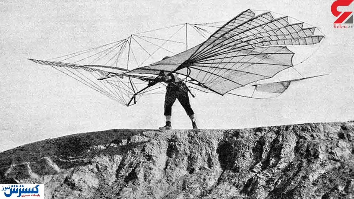 مخترعانی که با اختراع خود مردند!