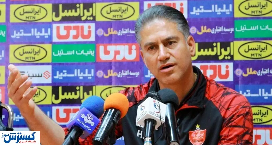 هوادار پرسپولیس قهرمانی می‌خواهد آقای مطهری!