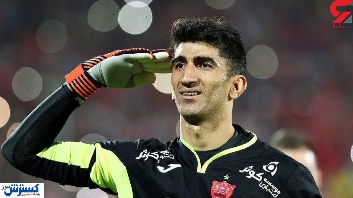 عکس علیرضا بیرانوند و همسر قرمزپوشش در تولد !