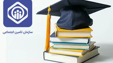 وعده جدید تامین اجتماعی / این افراد بیمه می شوند